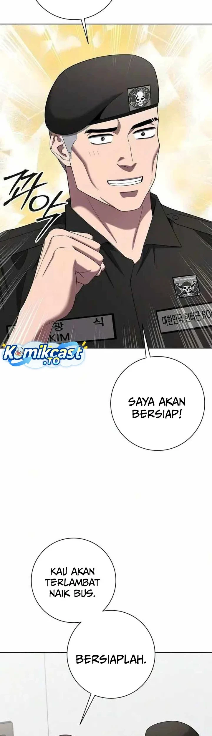 The Dark Mage's Return to Enlistment Chapter 93 - halaman 46