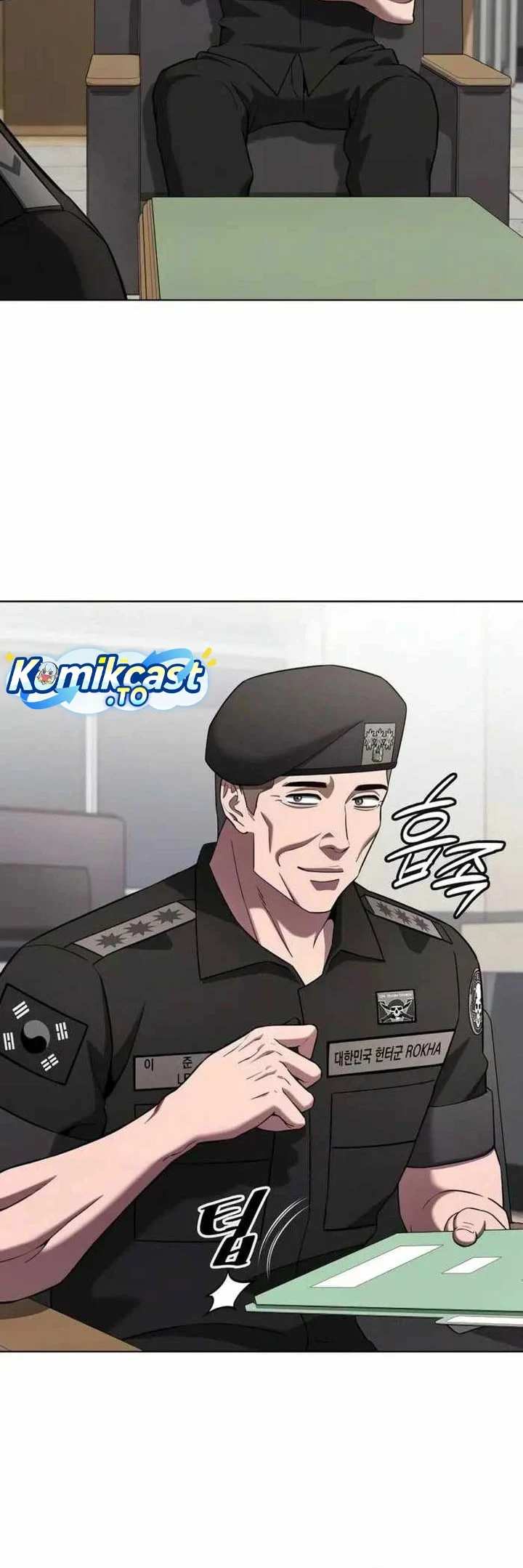 The Dark Mage's Return to Enlistment Chapter 93 - halaman 61