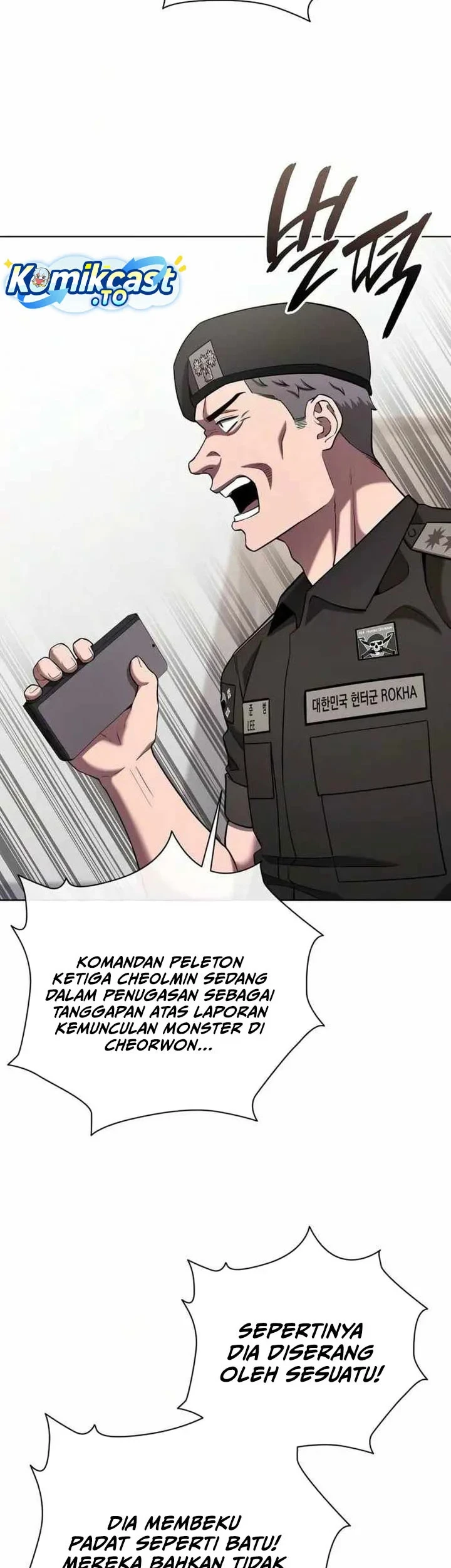 The Dark Mage's Return to Enlistment Chapter 93 - halaman 66