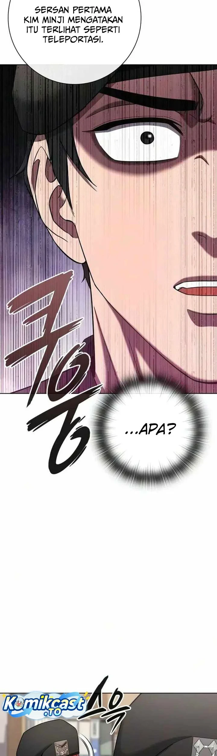 The Dark Mage's Return to Enlistment Chapter 93 - halaman 70