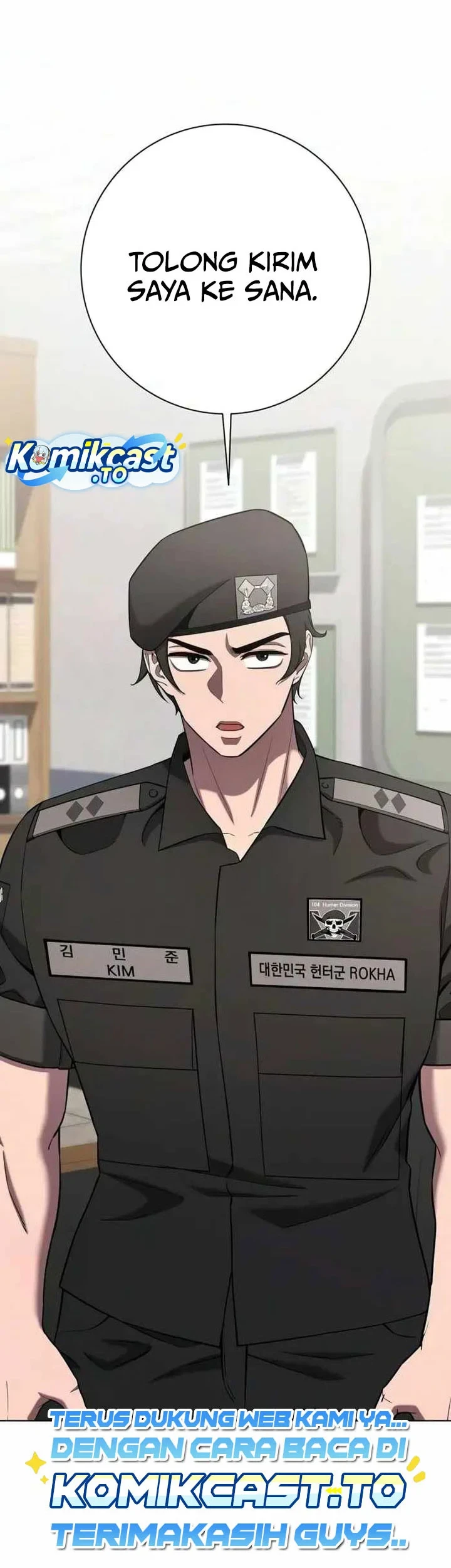 The Dark Mage's Return to Enlistment Chapter 93 - halaman 72