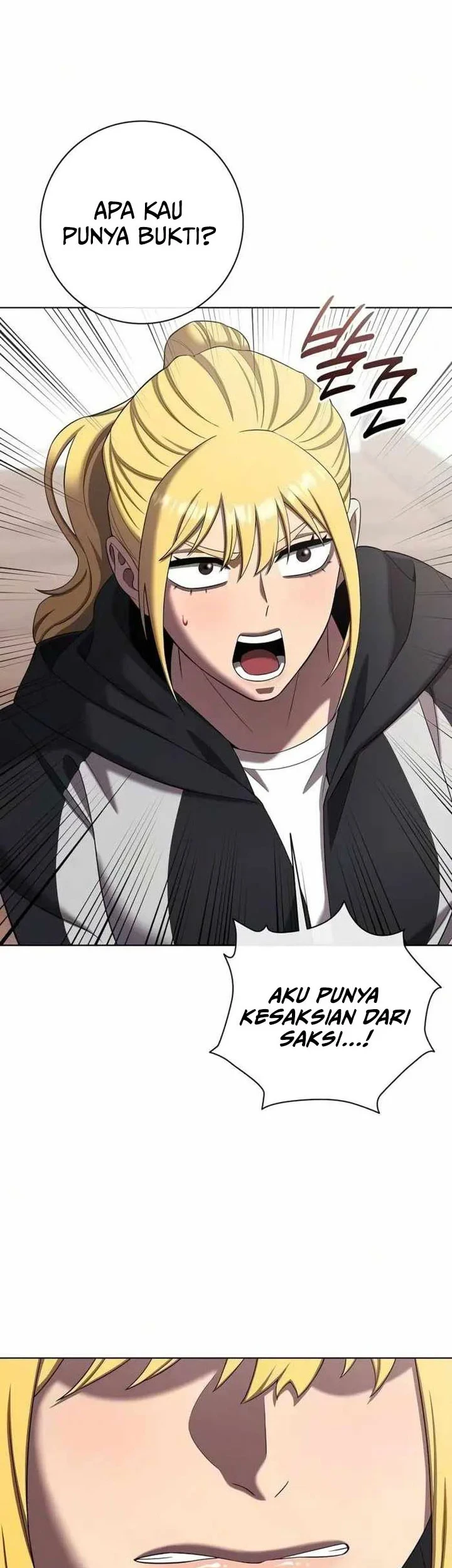 The Dark Mage's Return to Enlistment Chapter 93 - halaman 8