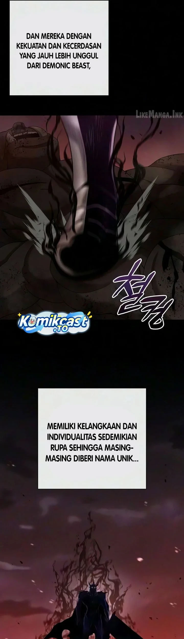 The Dark Mage's Return to Enlistment Chapter 94 - halaman 14