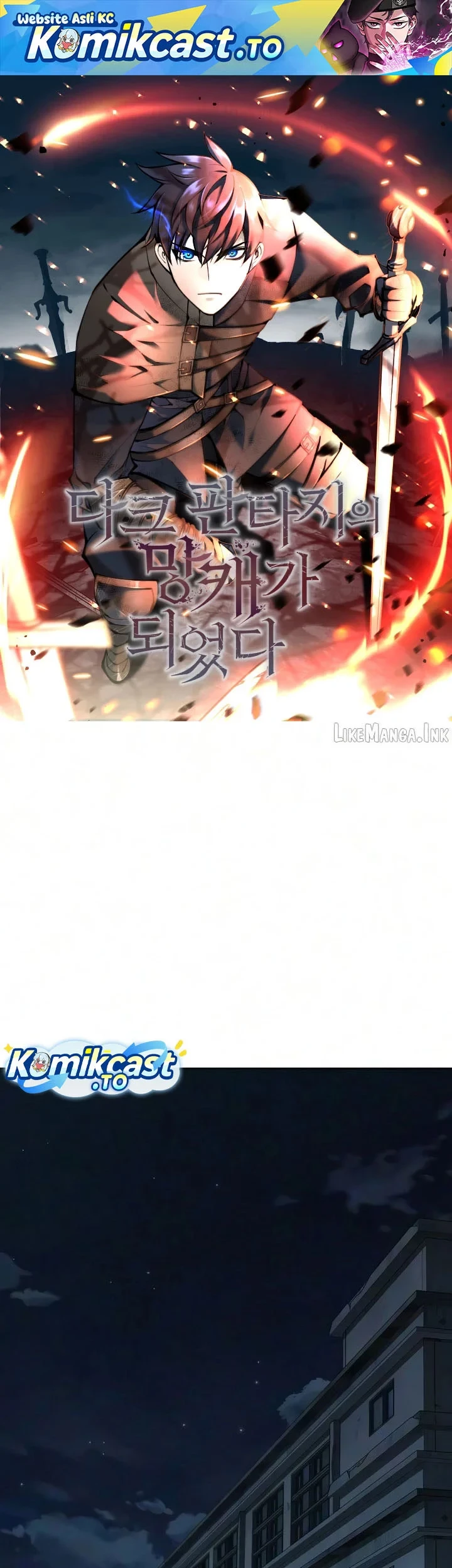 The Dark Mage's Return to Enlistment Chapter 94 - halaman 2