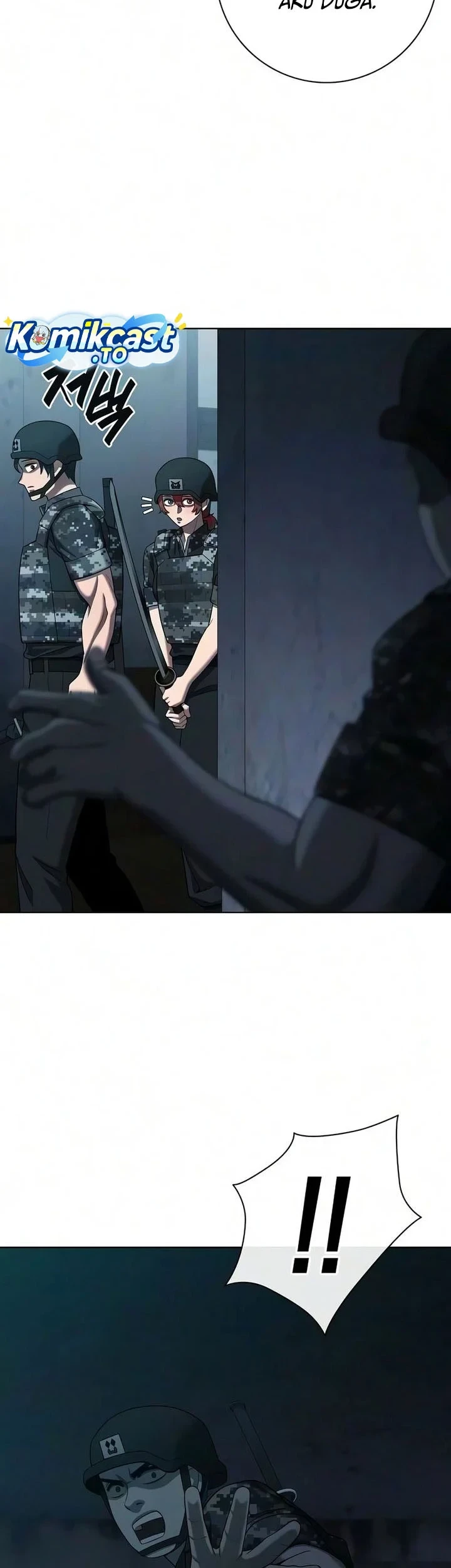 The Dark Mage's Return to Enlistment Chapter 94 - halaman 21