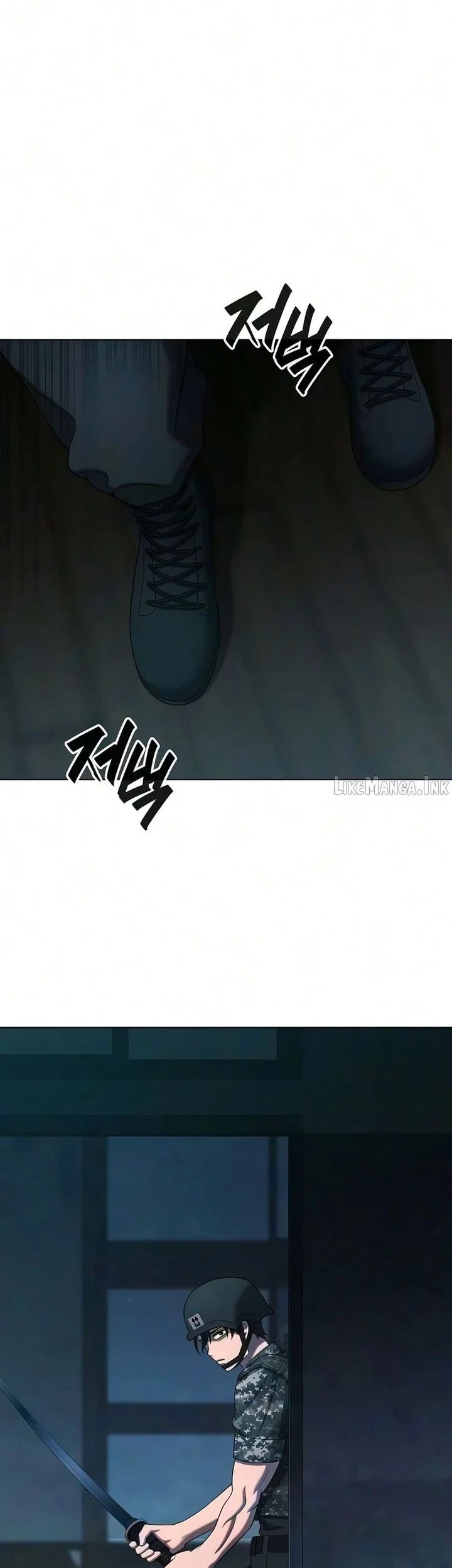 The Dark Mage's Return to Enlistment Chapter 94 - halaman 31