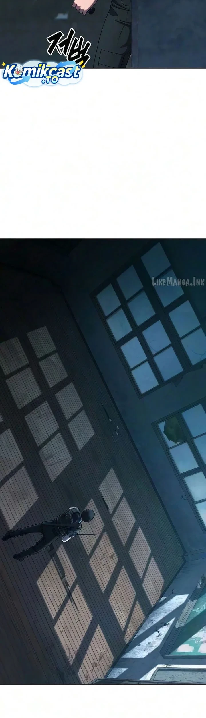 The Dark Mage's Return to Enlistment Chapter 94 - halaman 32