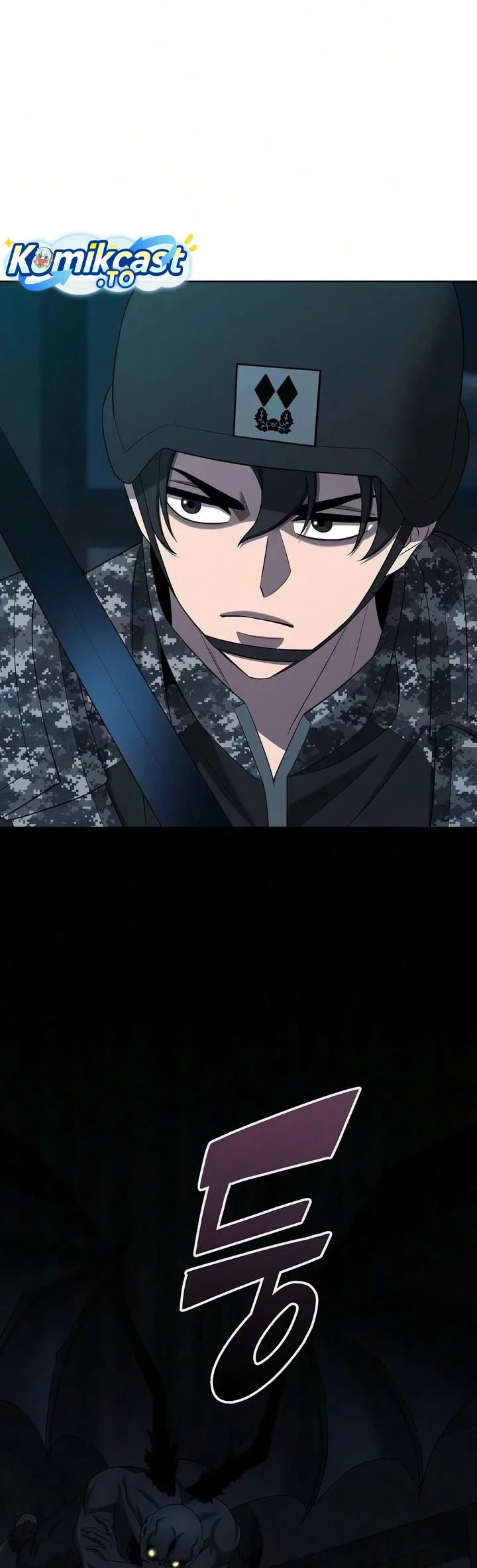 The Dark Mage's Return to Enlistment Chapter 94 - halaman 33