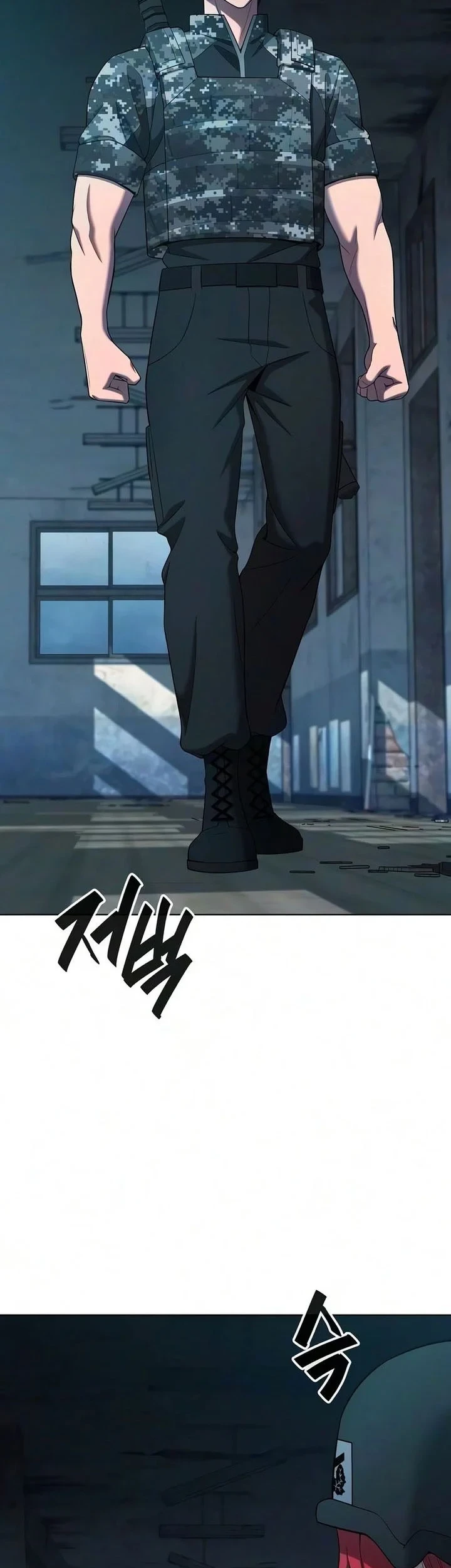 The Dark Mage's Return to Enlistment Chapter 94 - halaman 4