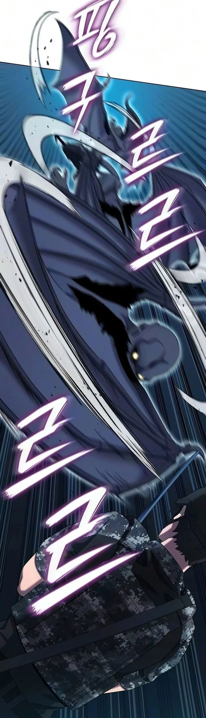 The Dark Mage's Return to Enlistment Chapter 94 - halaman 40