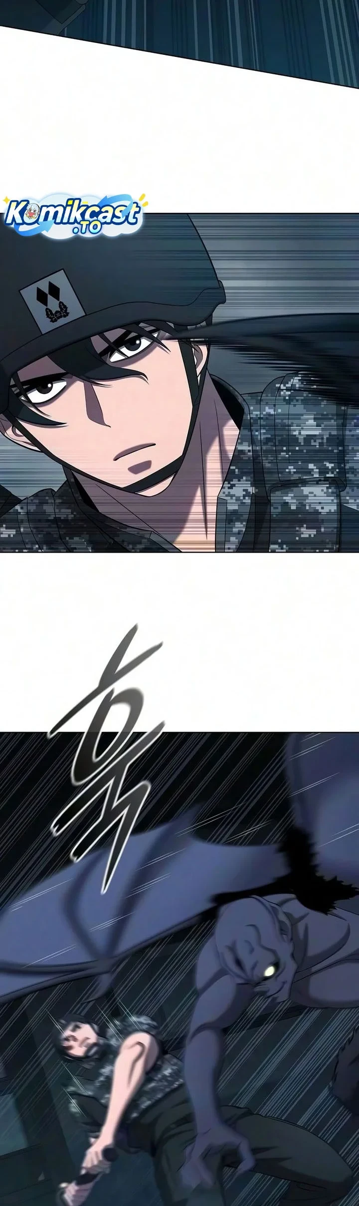 The Dark Mage's Return to Enlistment Chapter 94 - halaman 41