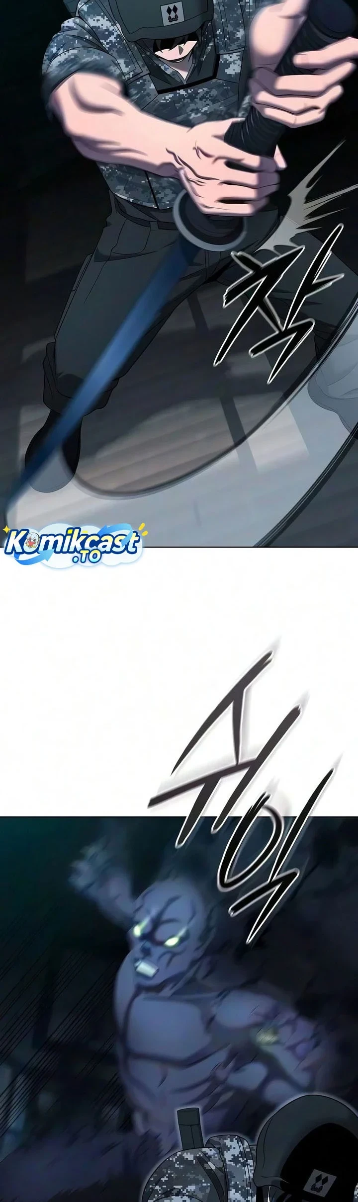 The Dark Mage's Return to Enlistment Chapter 94 - halaman 45