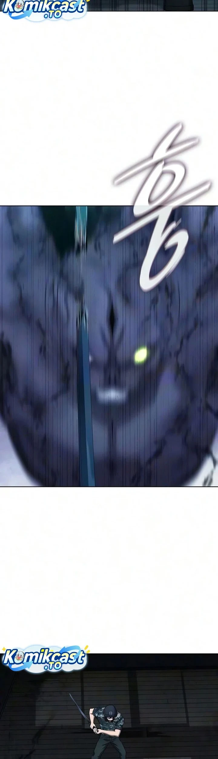 The Dark Mage's Return to Enlistment Chapter 94 - halaman 47