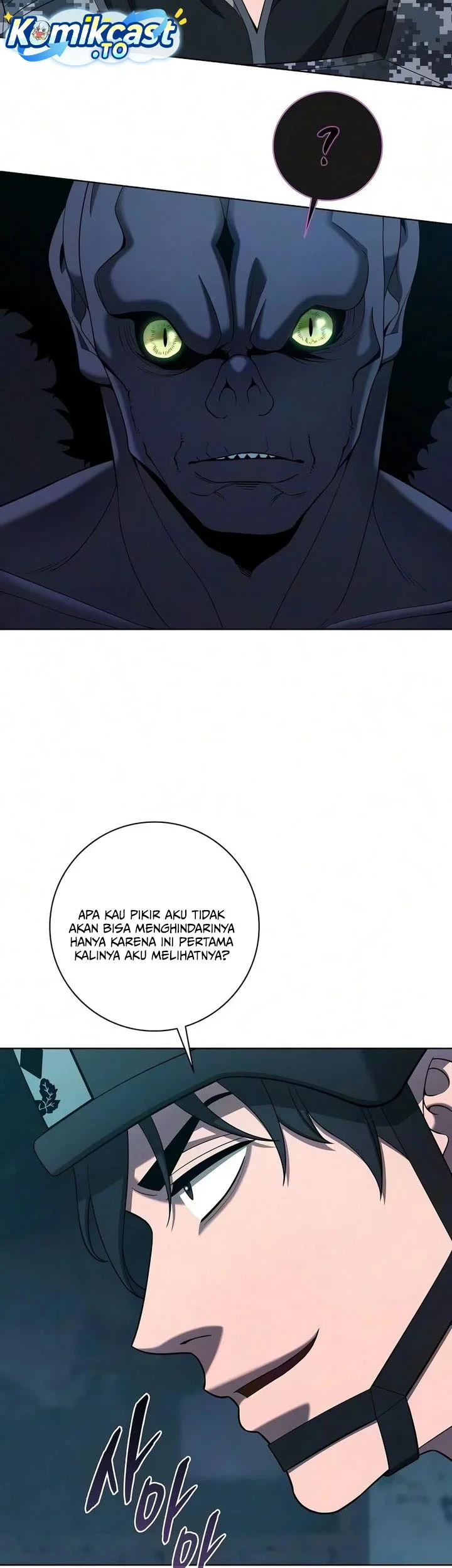 The Dark Mage's Return to Enlistment Chapter 94 - halaman 52
