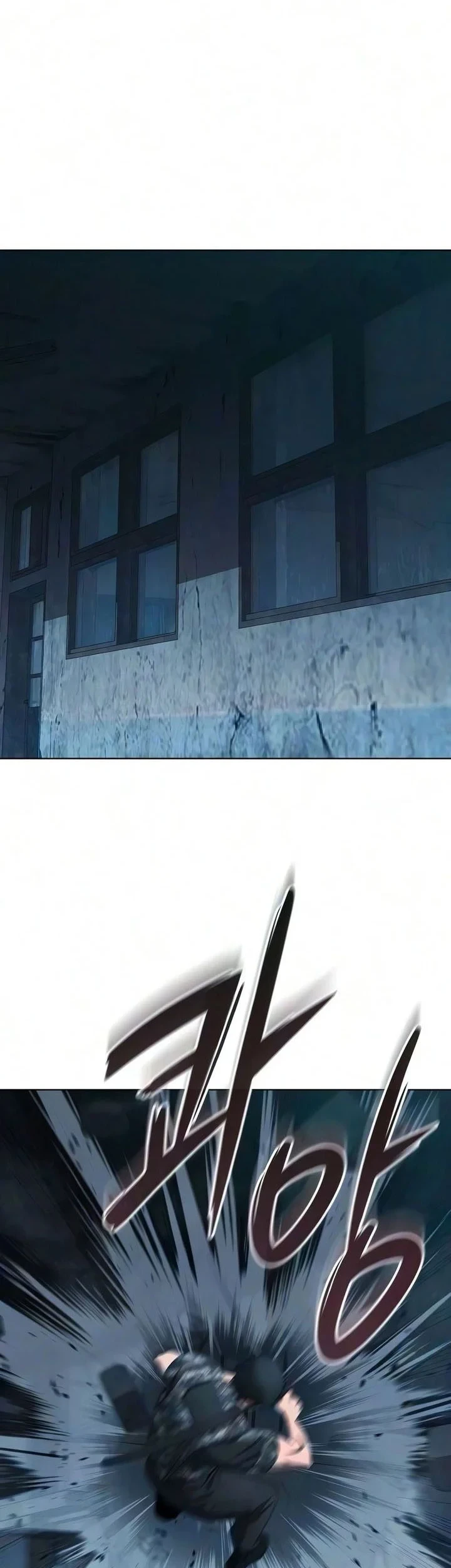 The Dark Mage's Return to Enlistment Chapter 94 - halaman 59