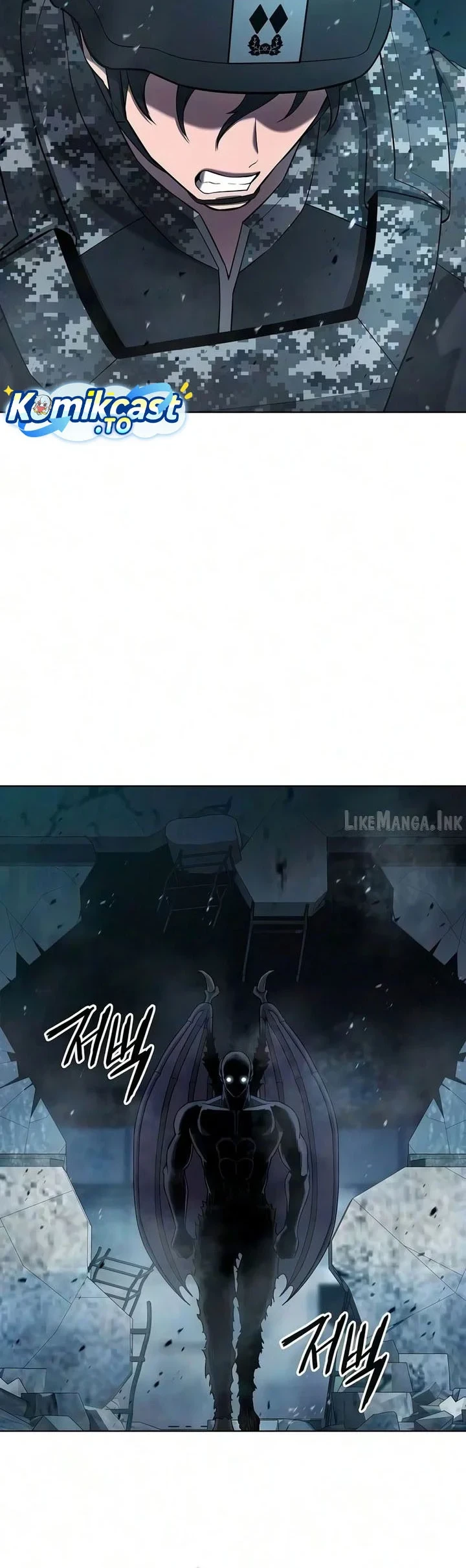 The Dark Mage's Return to Enlistment Chapter 94 - halaman 61