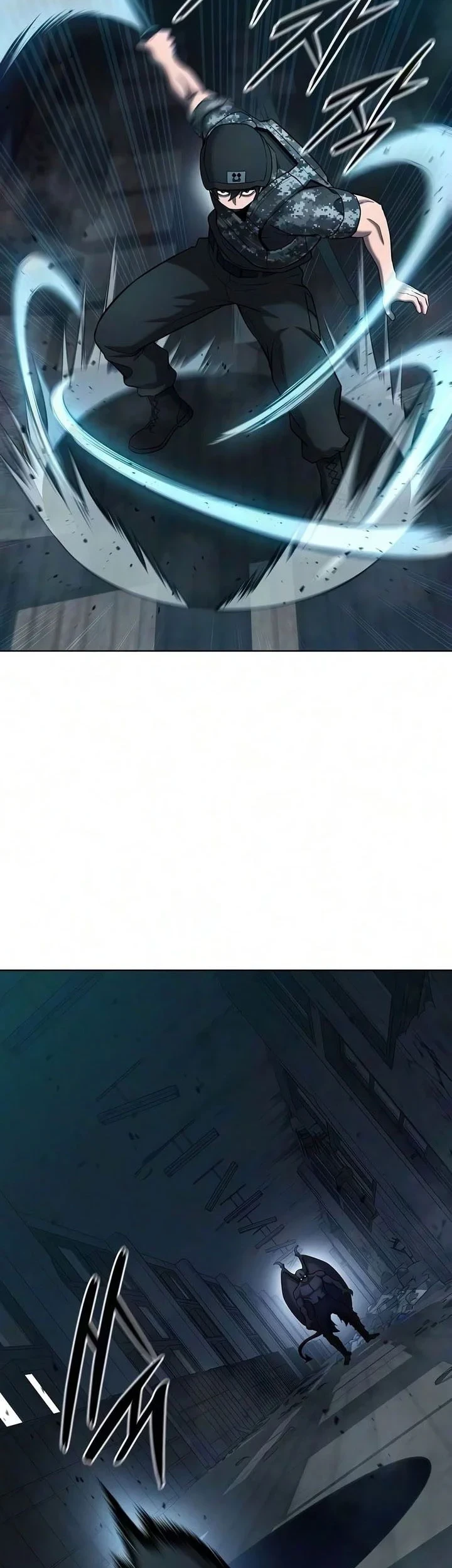 The Dark Mage's Return to Enlistment Chapter 94 - halaman 68