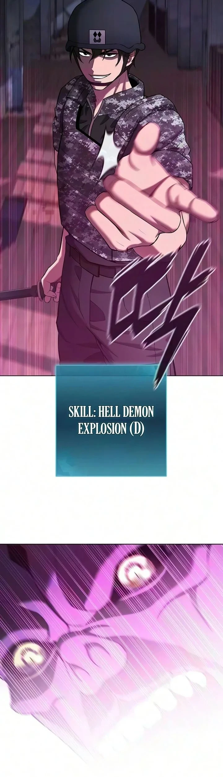 The Dark Mage's Return to Enlistment Chapter 94 - halaman 74