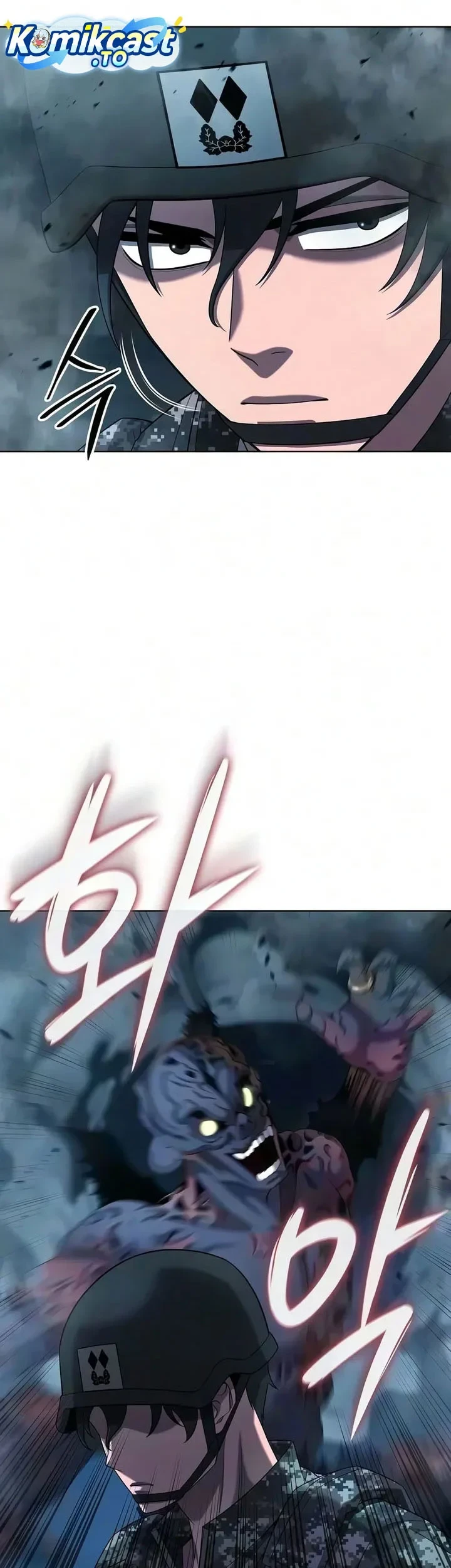 The Dark Mage's Return to Enlistment Chapter 95 - halaman 12