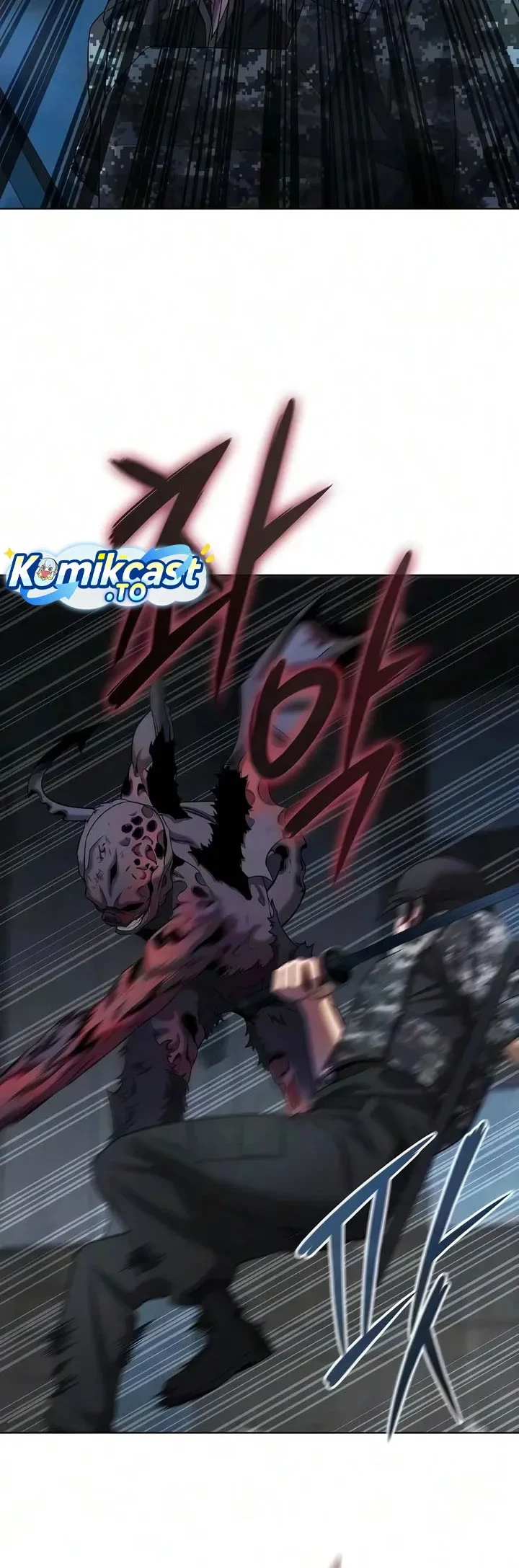 The Dark Mage's Return to Enlistment Chapter 95 - halaman 13