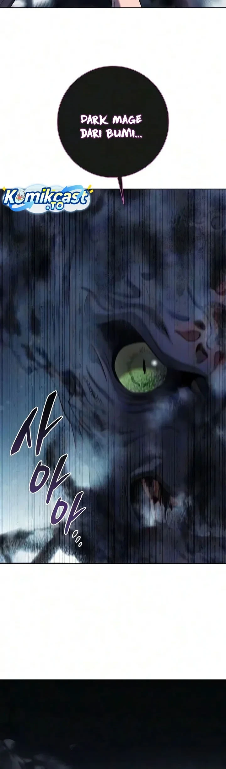 The Dark Mage's Return to Enlistment Chapter 95 - halaman 21