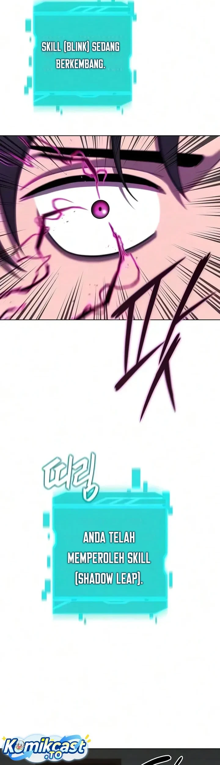 The Dark Mage's Return to Enlistment Chapter 95 - halaman 43