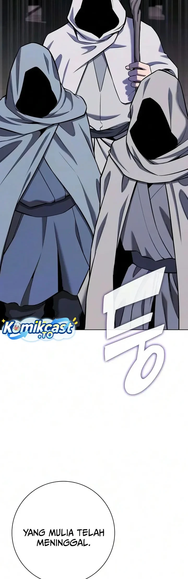 The Dark Mage's Return to Enlistment Chapter 95 - halaman 53