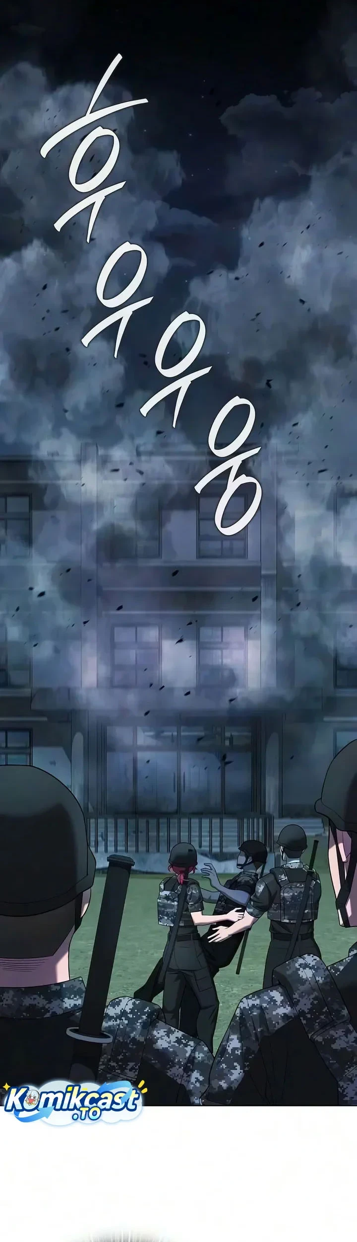 The Dark Mage's Return to Enlistment Chapter 95 - halaman 6