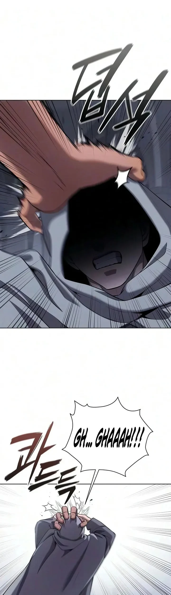 The Dark Mage's Return to Enlistment Chapter 95 - halaman 68