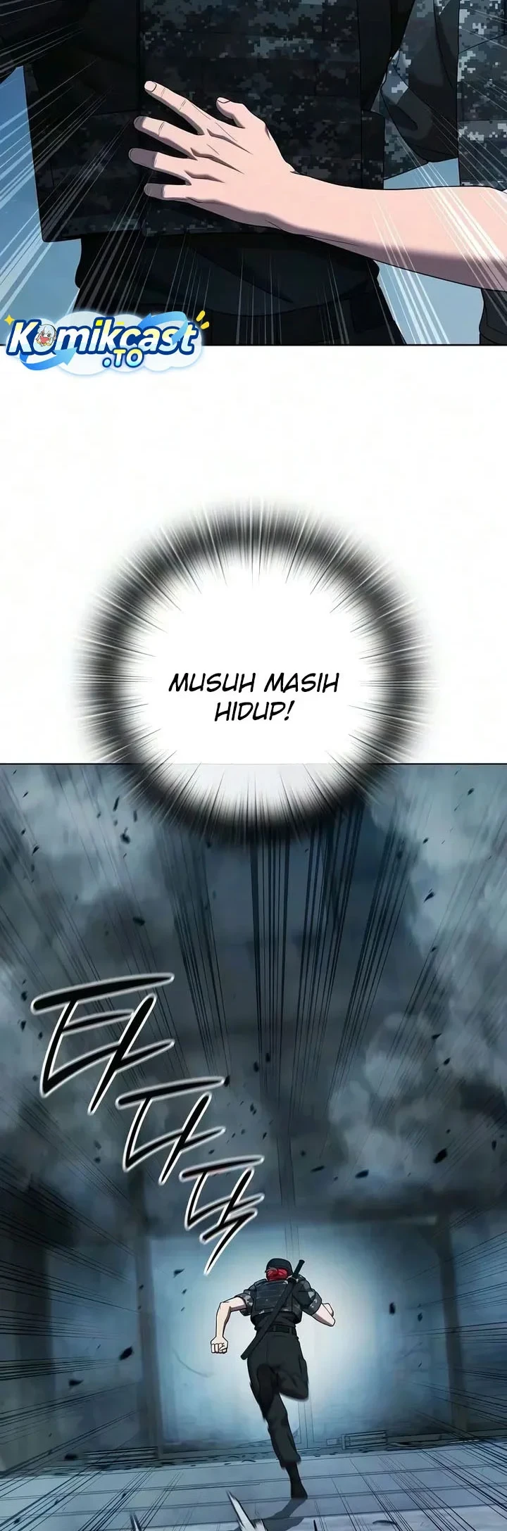 The Dark Mage's Return to Enlistment Chapter 95 - halaman 9