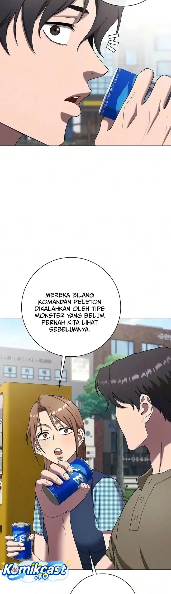 The Dark Mage's Return to Enlistment Chapter 96 - halaman 11