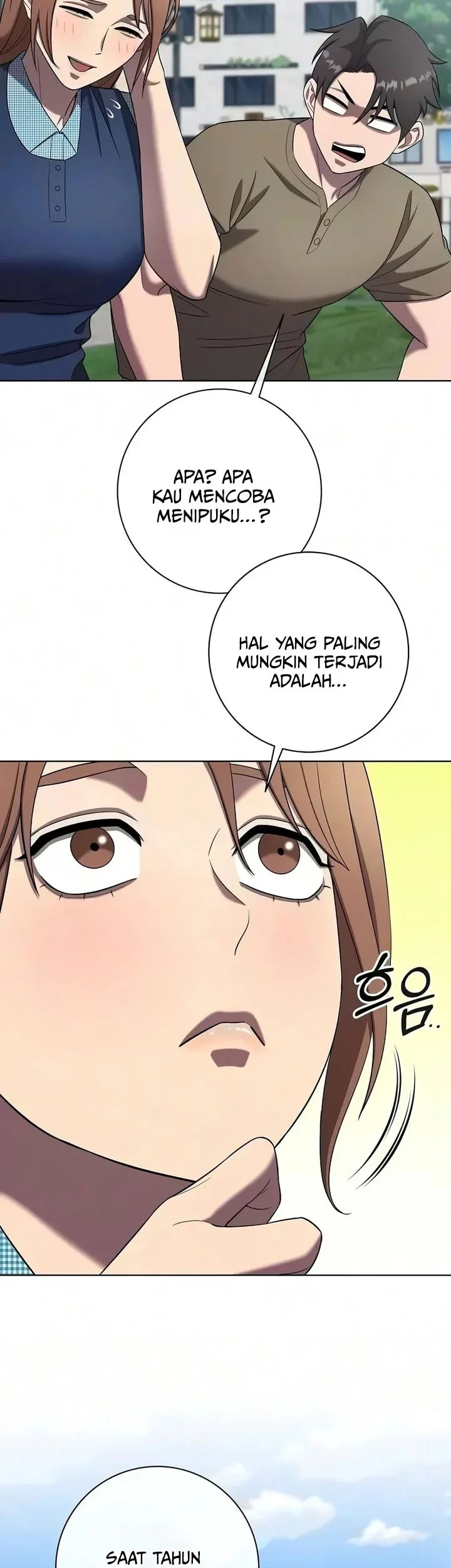 The Dark Mage's Return to Enlistment Chapter 96 - halaman 23