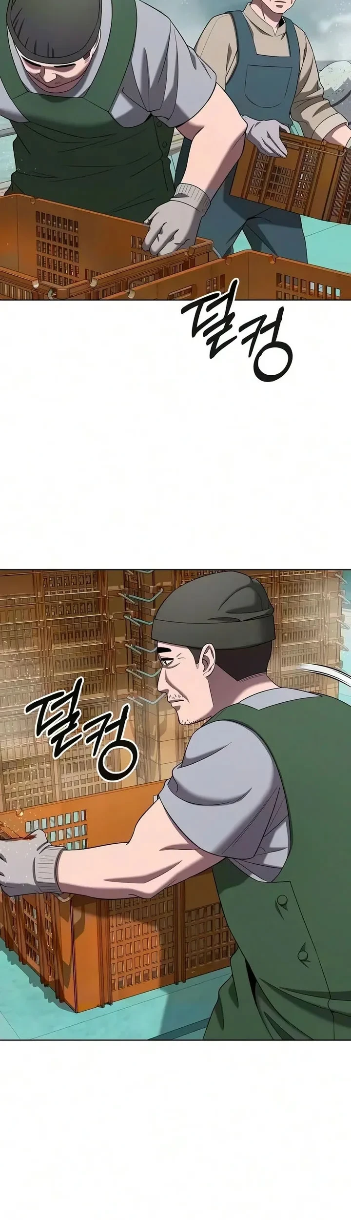 The Dark Mage's Return to Enlistment Chapter 96 - halaman 36