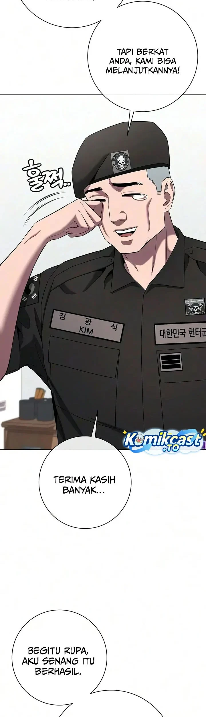 The Dark Mage's Return to Enlistment Chapter 96 - halaman 51