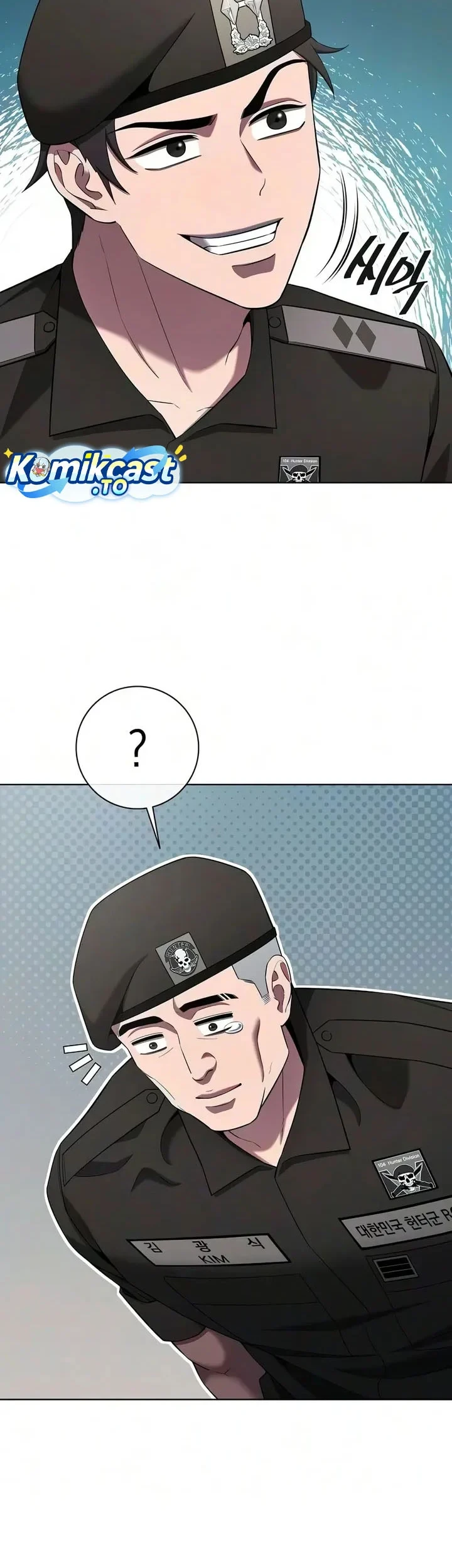 The Dark Mage's Return to Enlistment Chapter 96 - halaman 53