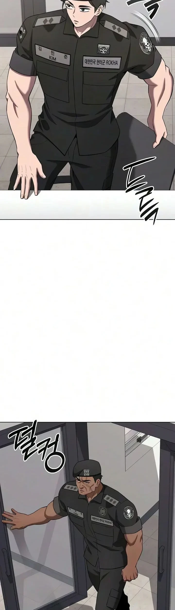The Dark Mage's Return to Enlistment Chapter 96 - halaman 67