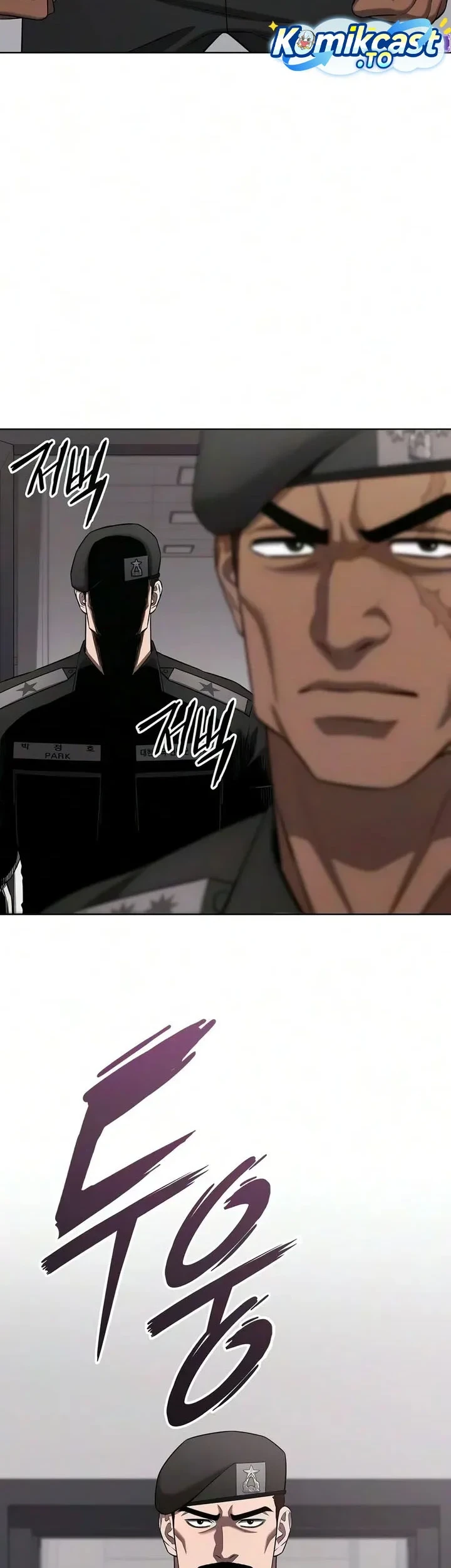 The Dark Mage's Return to Enlistment Chapter 96 - halaman 69
