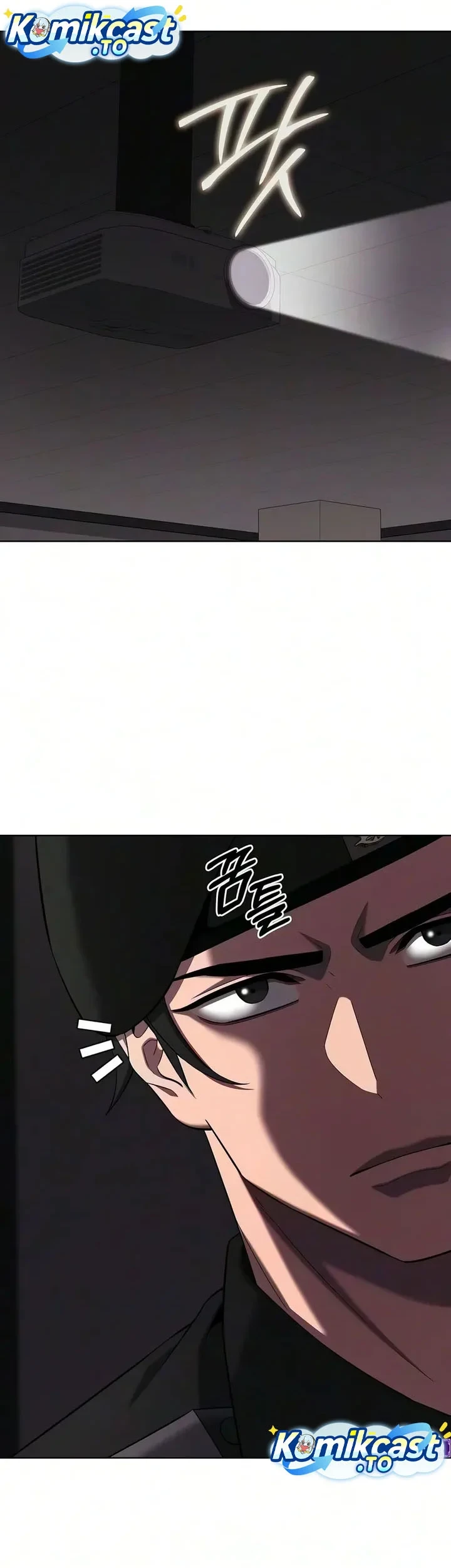 The Dark Mage's Return to Enlistment Chapter 96 - halaman 72