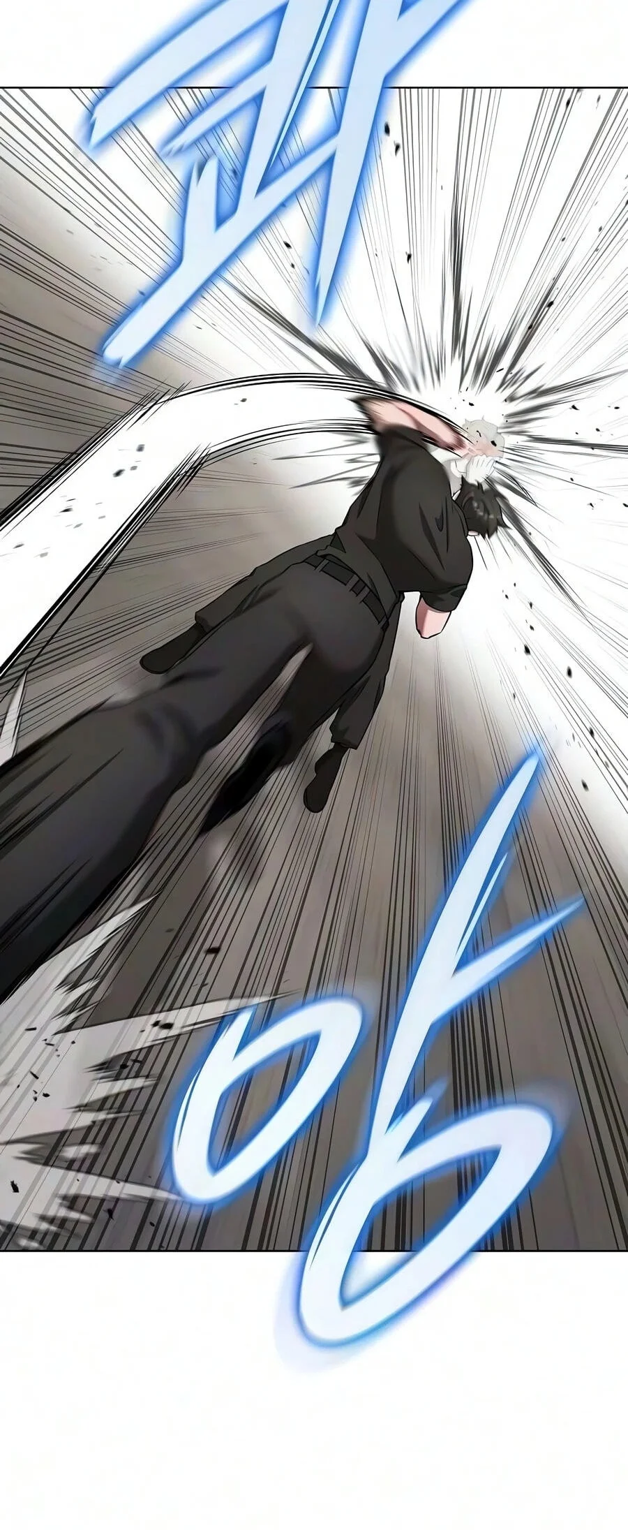 The Dark Mage's Return to Enlistment Chapter 97 - halaman 126
