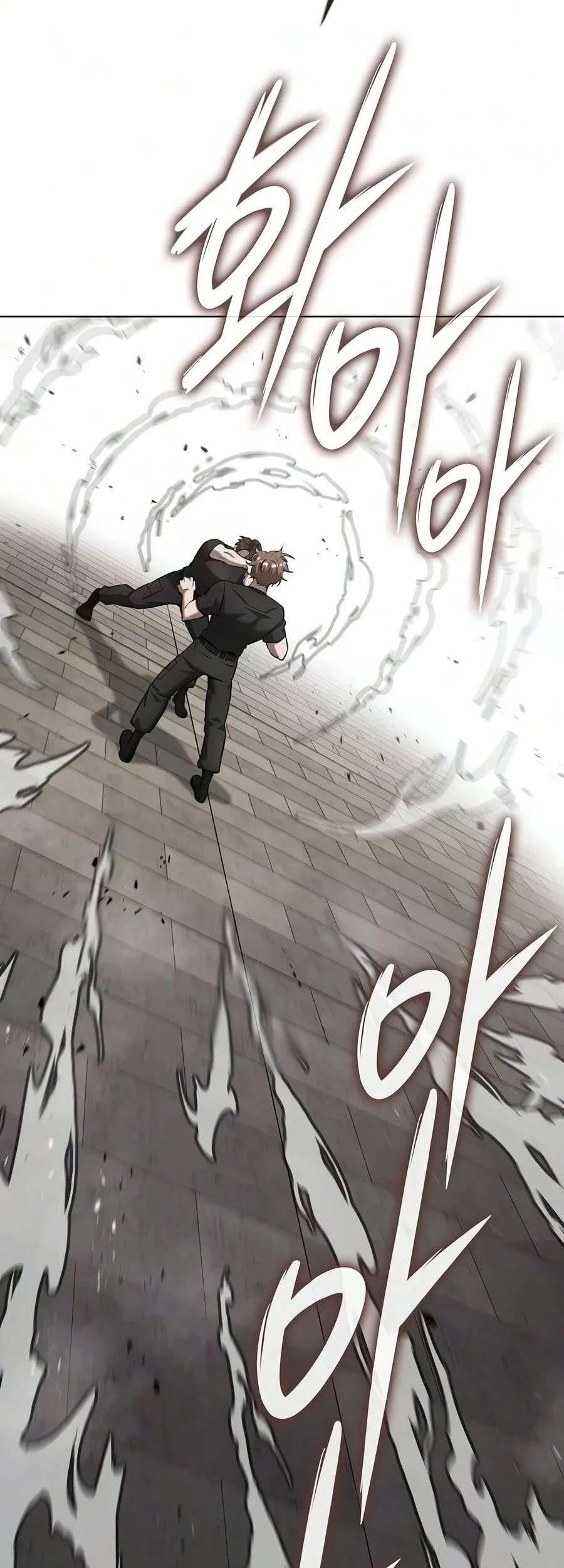 The Dark Mage's Return to Enlistment Chapter 97 - halaman 131