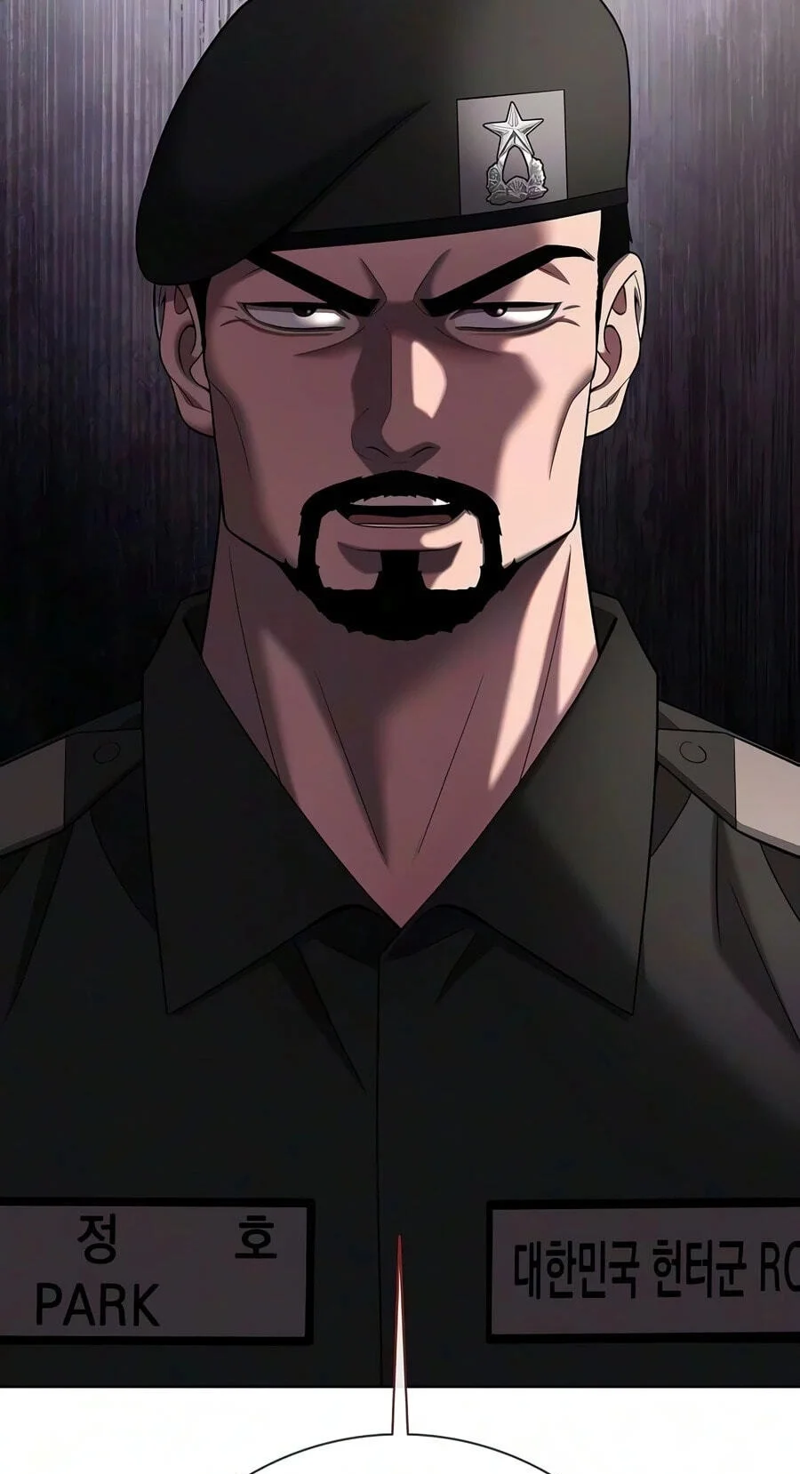 The Dark Mage's Return to Enlistment Chapter 97 - halaman 29