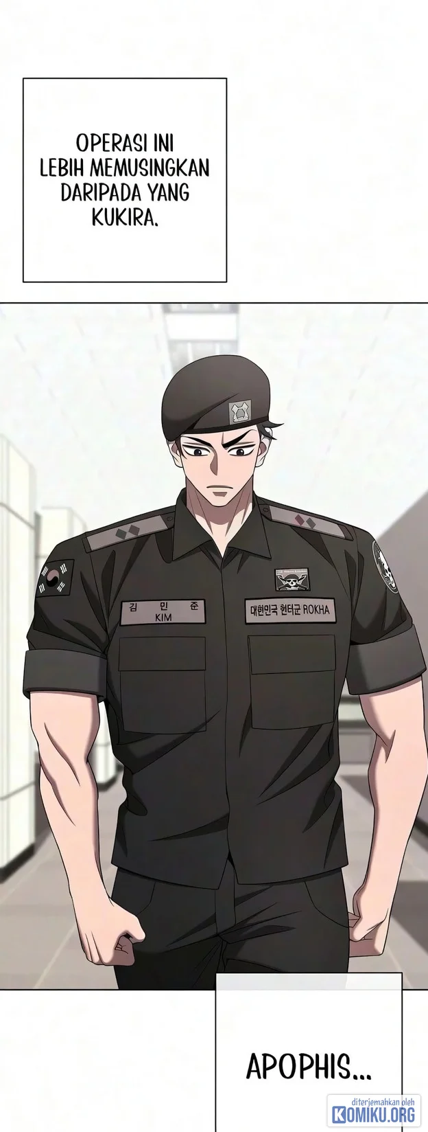 The Dark Mage's Return to Enlistment Chapter 97 - halaman 44