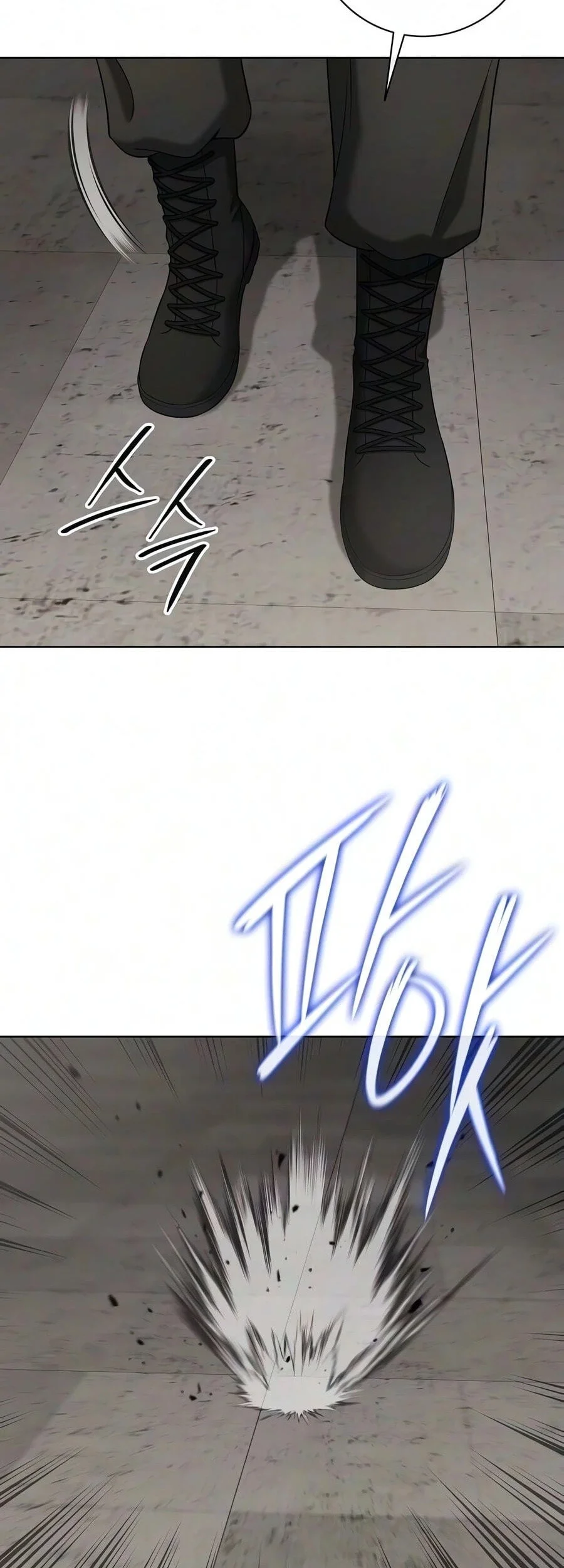 The Dark Mage's Return to Enlistment Chapter 97 - halaman 78