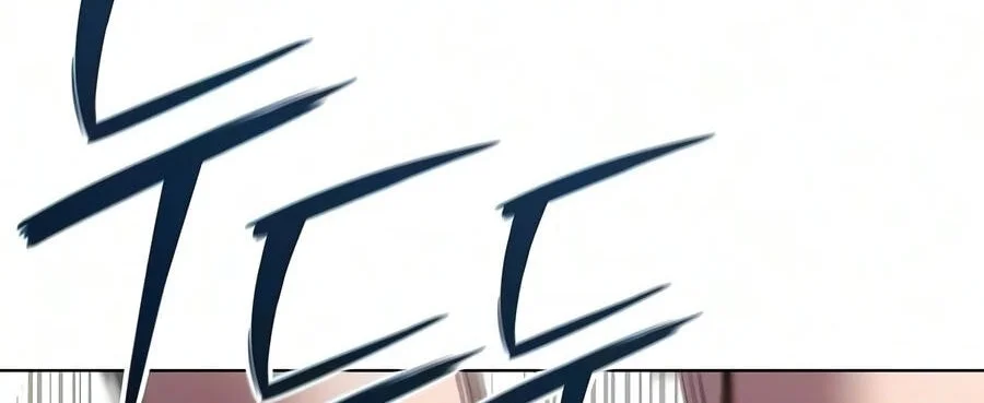 The Dark Mage's Return to Enlistment Chapter 97 - halaman 87