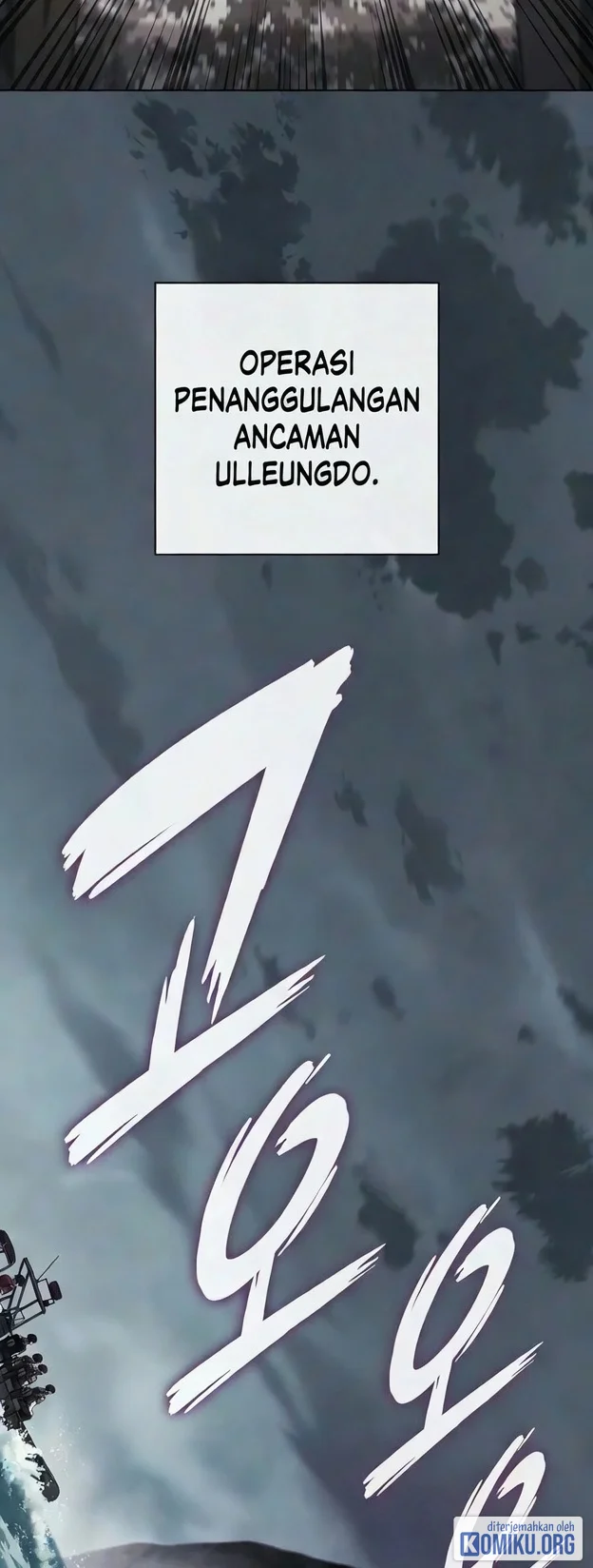 The Dark Mage's Return to Enlistment Chapter 98 - halaman 10