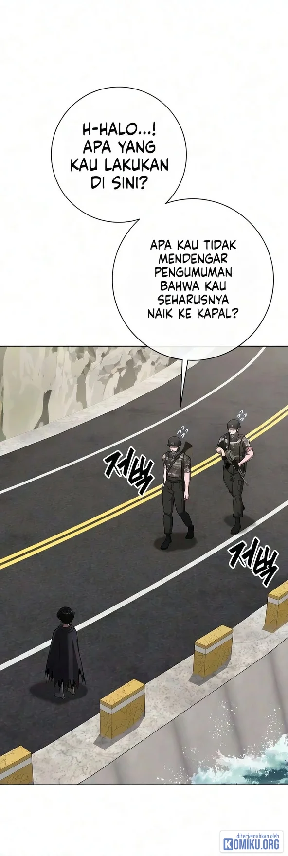 The Dark Mage's Return to Enlistment Chapter 98 - halaman 119