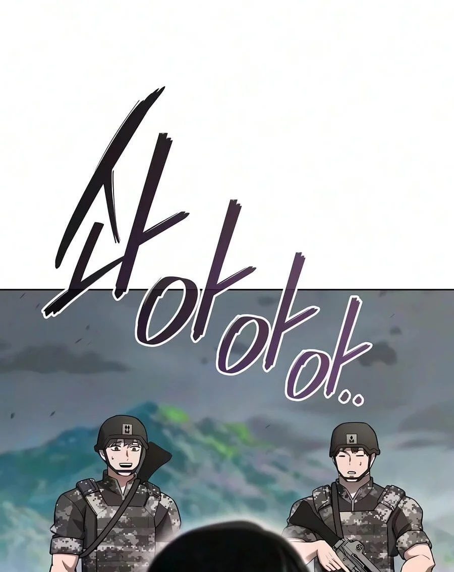 The Dark Mage's Return to Enlistment Chapter 98 - halaman 121