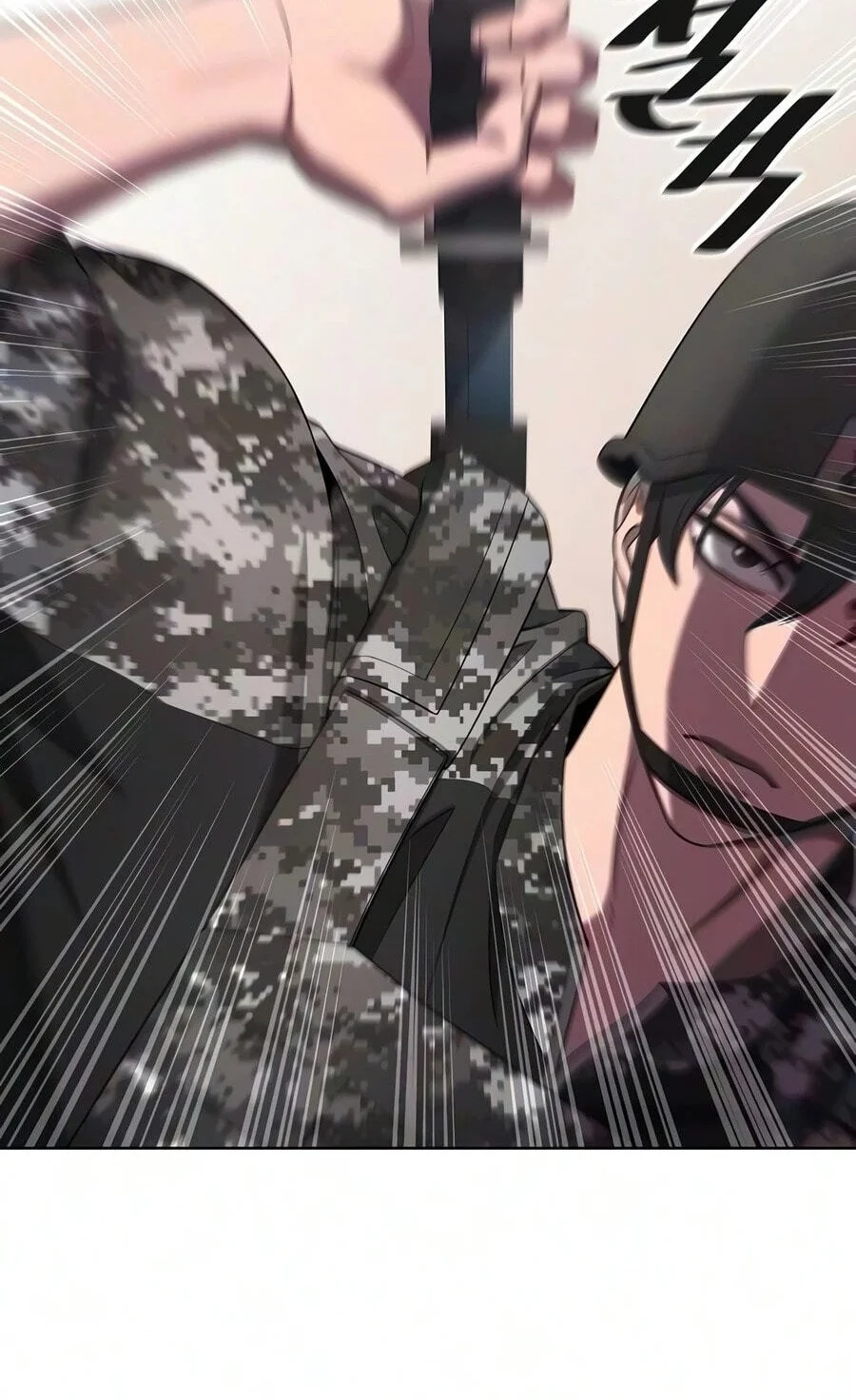 The Dark Mage's Return to Enlistment Chapter 98 - halaman 50