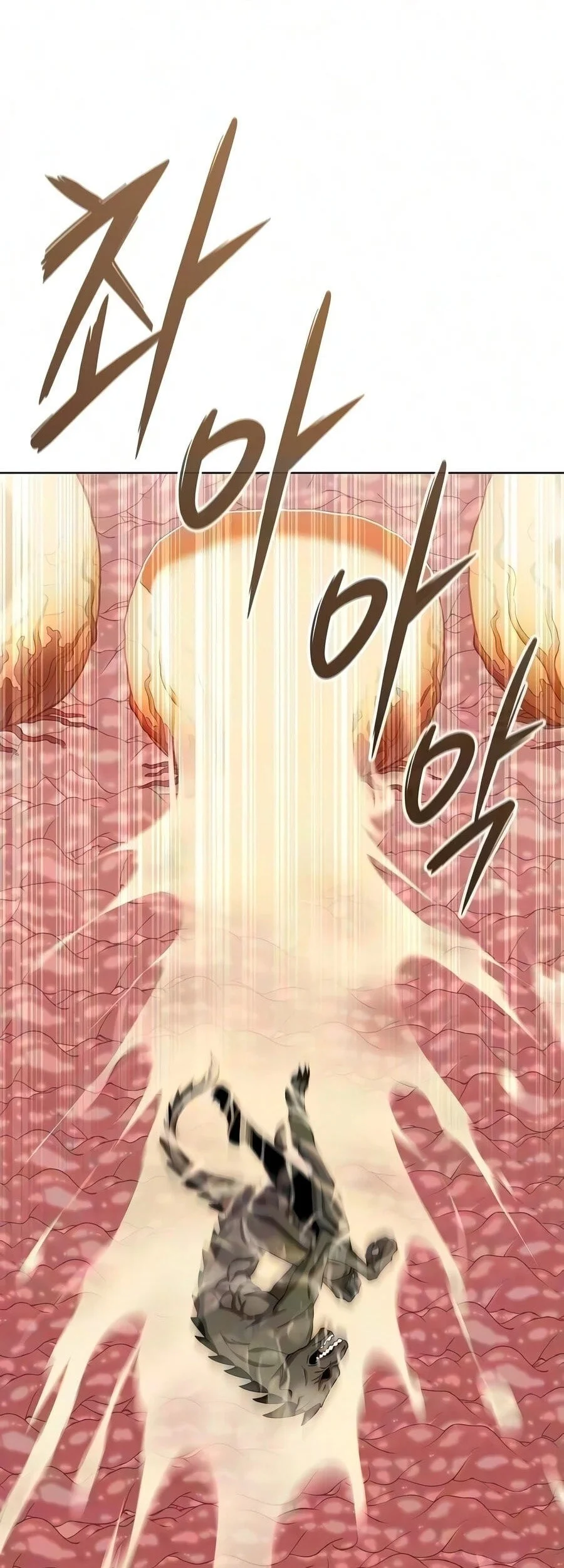 The Dark Mage's Return to Enlistment Chapter 98 - halaman 61