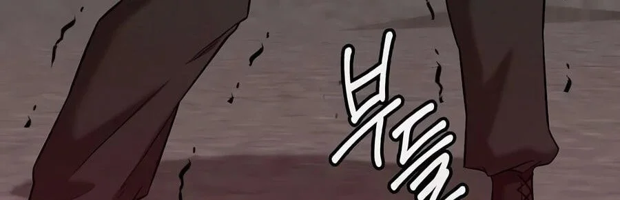 The Dark Mage's Return to Enlistment Chapter 99 - halaman 128